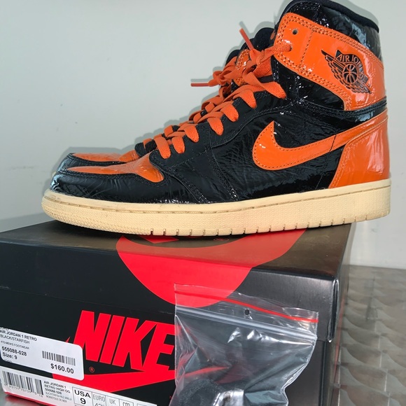 Shattered backboard 3.0 lace bag Clearance